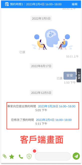 Group_11__1_.png