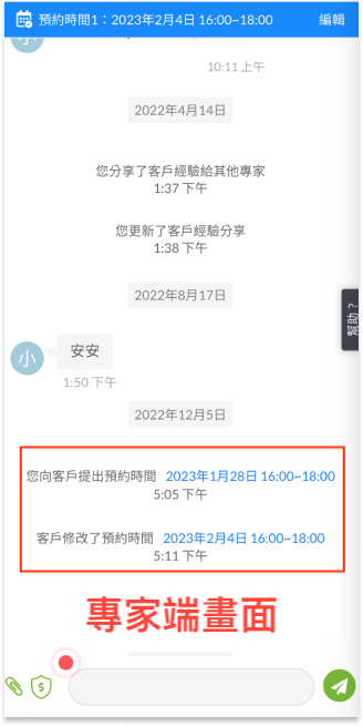 Group_10__1_.png