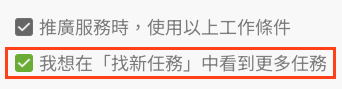 截圖 2023-10-20 16.27.56.png