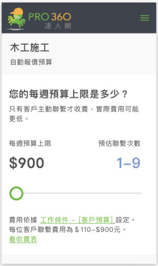 _____2019-01-17___2.11.37.png