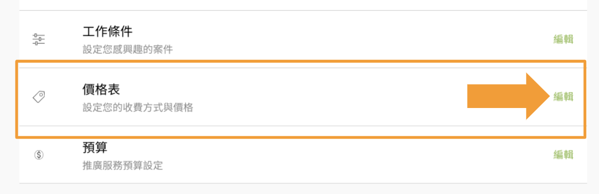 mceclip1.png