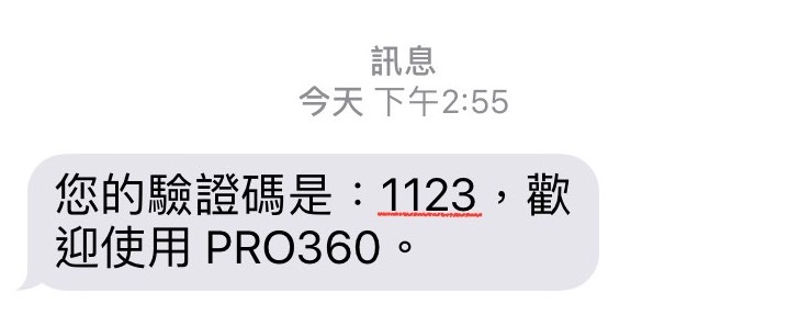 S__18063363.jpg