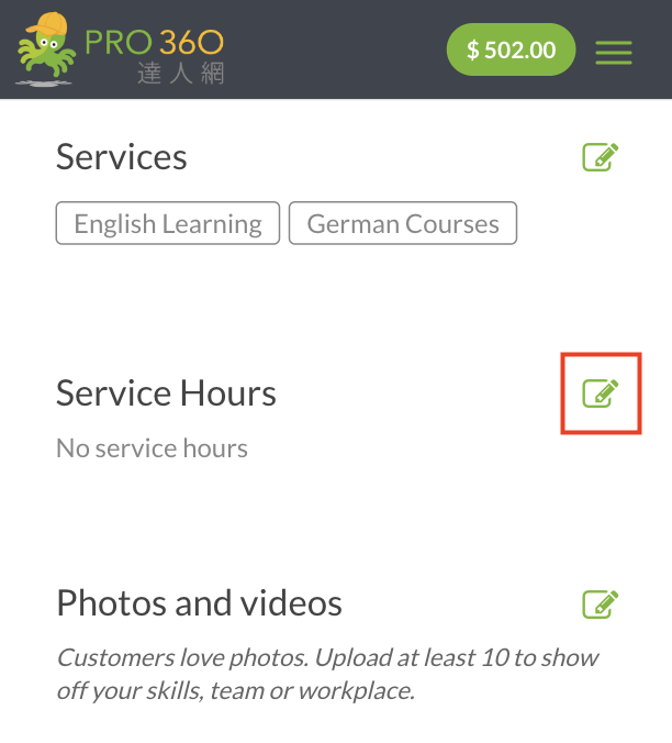 截圖 2025-07-07 17.44.42.png