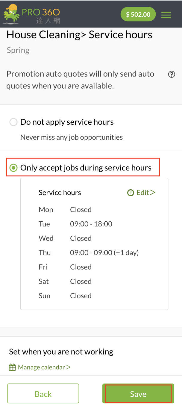 截圖 2025-07-08 09.47.26.png