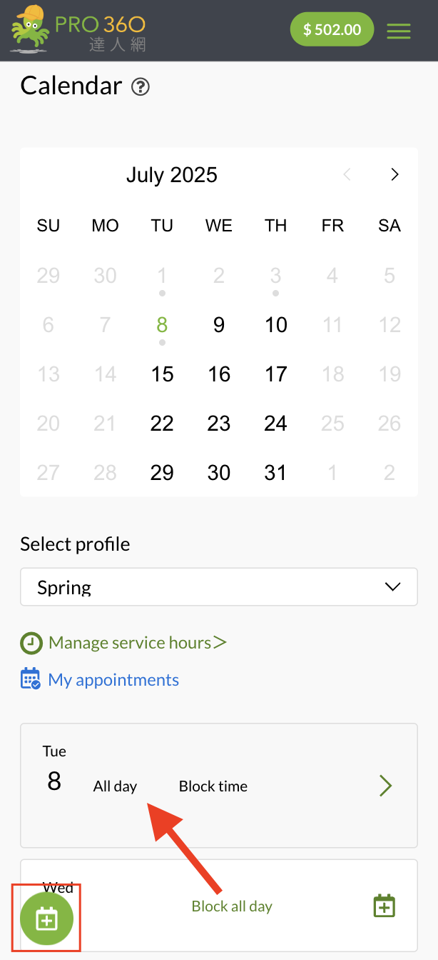 截圖 2025-07-08 10.07.48.png