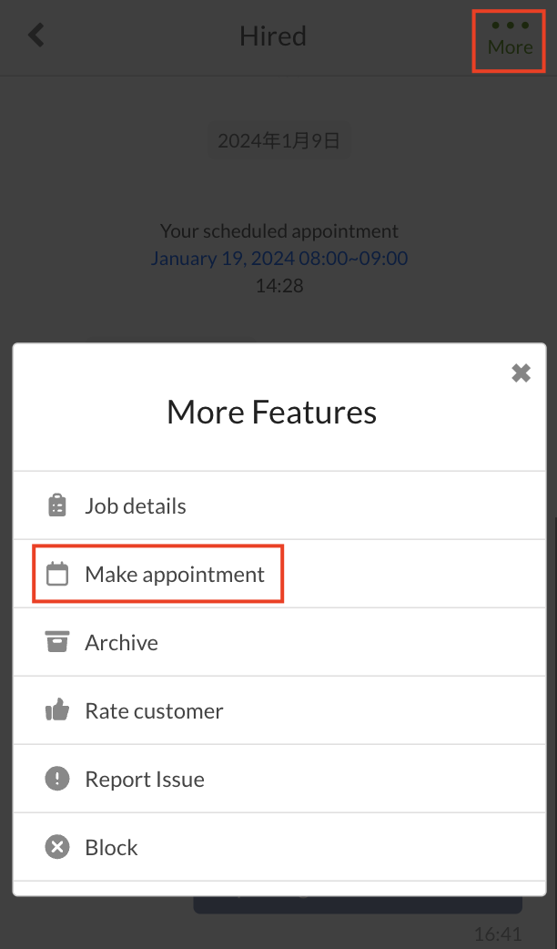 截圖 2025-07-09 15.28.18.png