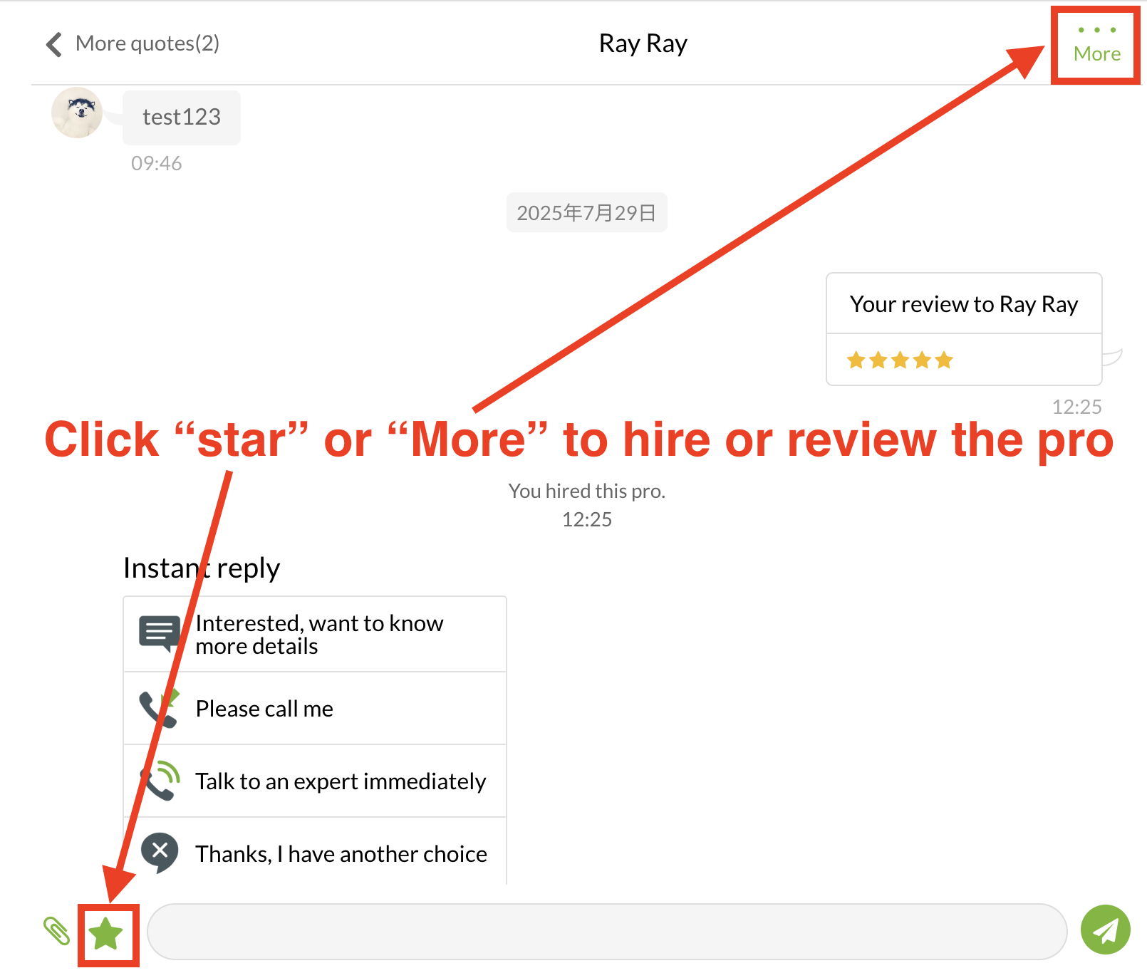 截圖 2025-07-29 12.28.00.png