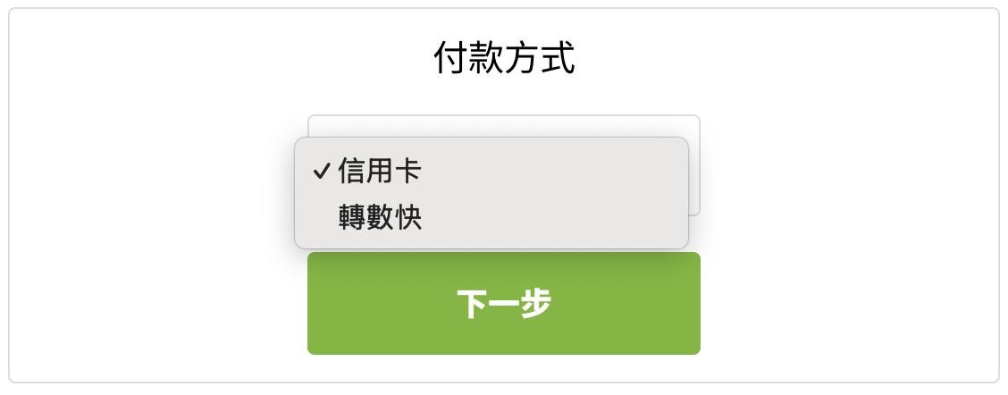 截圖 2025-07-30 12.18.56.png