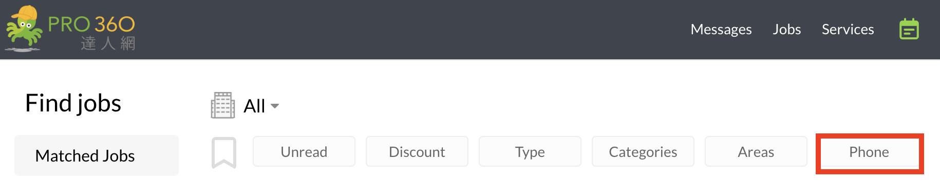 截圖 2025-07-31 17.23.40.png