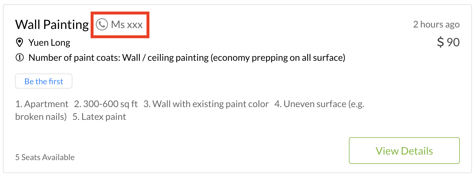 截圖 2025-07-31 17.24.36.png