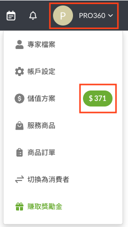 截圖 2026-04-22 15.25.25.png