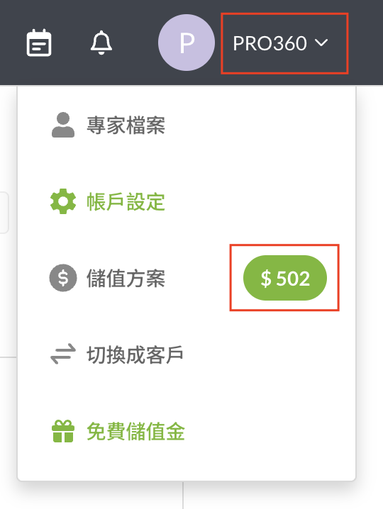 截圖 2026-05-05 17.46.17.png